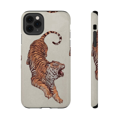 3ye of the Tiger Case